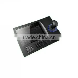 CCTV Keyboard thumbnail-1