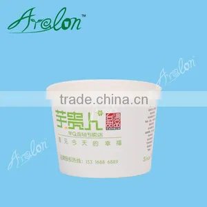 Disposable Double PE Children Ice Cream Paper Cups/bowl thumbnail-3