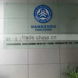 Hangzhou Xiaojiemei Health-Care Products Co., Ltd. company overview - view 2 thumbnail