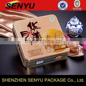 Custom Printed Small Metal Gift Box for Jewelry Packaging thumbnail-1