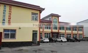 Henan Wecare Industry Co., Ltd. company overview - view 3 thumbnail