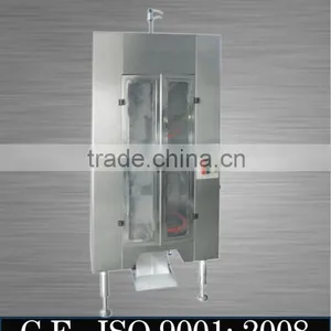 Large Water Bag Filling Machines thumbnail-1