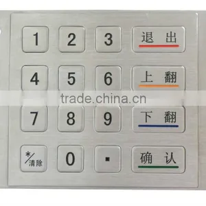 Waterproof and Dustproof Metal Kiosk Keypad for Bank thumbnail-2