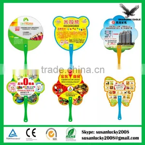 2014 New Design Plastic Hand Fans (directly From Factory) thumbnail-1