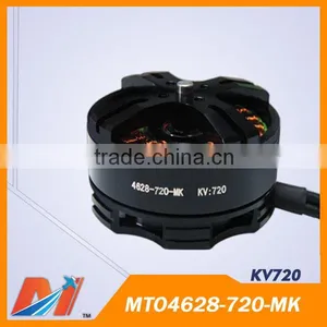 Maytech High-precision CNC 4628 720KV Motore Bruslessfor 6 Axis Aerocraft Quadcopter thumbnail-1