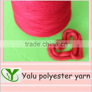 True Red Cone Spun Yarn Pure Polyester thumbnail-1