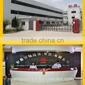 Digital Optical Comparator Measurement Machine, Optical Profile Projector JQ-3020 thumbnail-6