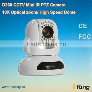 IR Indoor Ptz Speed Dome Cctv Analog Camera, D360 thumbnail-1