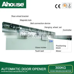 Ahouse 300kg Automatic Door Kit (OA/ CE) thumbnail-1