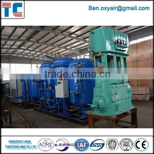 Steel Industry China Oxygen Plant Delivery to Africa thumbnail-1