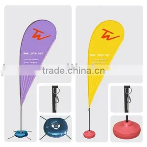 Flying Banner, thumbnail-1