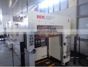 Zhejiang Qinggengyudu Printing Co., Ltd. company overview - view 4 thumbnail