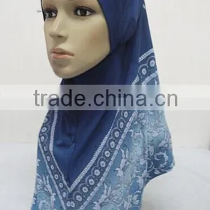 H294 Latest Muslim Hijab With Beautiful Prints,muslim Scarf thumbnail-1