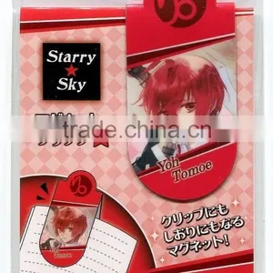 New Model & Most Popular Magnetic Metal Bookmark -- DH 12556 thumbnail-1