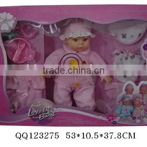 14" Doll Set thumbnail-1