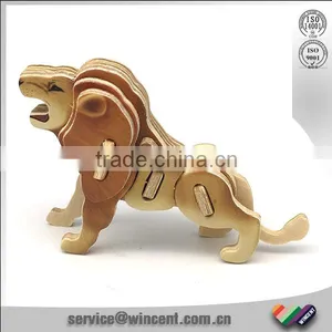 3D Wood Jungle Animal Puzzle Set thumbnail-3