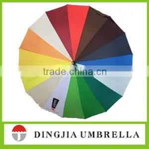 16ribs Rainbow Color Straight Umbrella Wholesale thumbnail-1