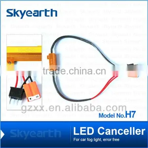 50w 6ohm/ 50w 8ohm LED Load Resistor H7 for Car Fog Light thumbnail-1
