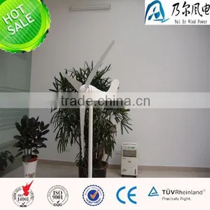 12v/24v 200w Windmill Wind Power Generator thumbnail-1