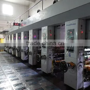 Dongguan Yason Pack Co., Ltd. company overview - view 1 thumbnail