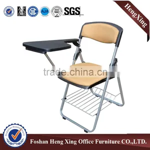 Cheap Price Folding Conference Chair HX-trc042 thumbnail-1