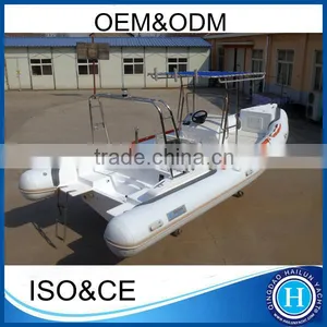 RIB 680 Center Console Boats w/ Canopy and Completed Boat Accessories thumbnail-2