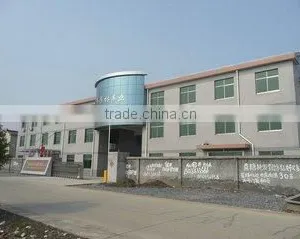 Changzhou Jingfanglin Vehicle Industry Co., Ltd. company overview - view 1 thumbnail