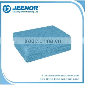 MAX31 Manufacturer Supplier Eco-friendly Melt Blown Cloth thumbnail-1