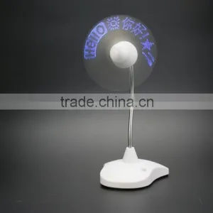 Good Quality Low Price Led Flashing Message Mini Fan thumbnail-1