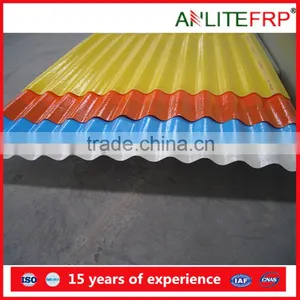 High Quality Skylight Frp Panel thumbnail-5