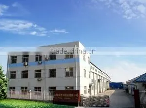 Tianjin Coorig Technology Co., Ltd. company overview - view 1 thumbnail