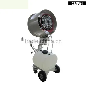 Industrial Humidifier thumbnail-2