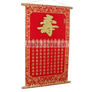 Wishes for Longevity Shou Chinese Wall Scroll With Shimmer Luminous Velvet thumbnail-2