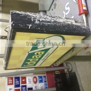 Signage Board thumbnail-3