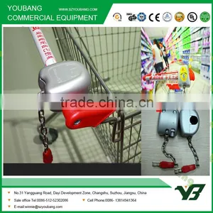 Supermarket Trolley Coin Lock thumbnail-1