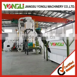 Wood Pellet Plant Machine in Energy Saving Equipment thumbnail-4