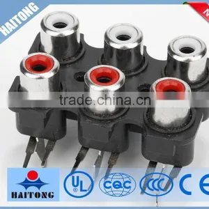 Electrical Plug 6 Holes AC Rocket With Screened thumbnail-1