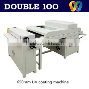 China Wholesale High Gloss and Matt UV Liquid 650mm UV Lamination Machine thumbnail-1