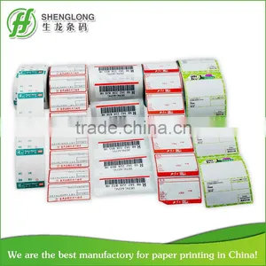 Adhesive With Barcode Label thumbnail-4
