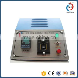 Multifunctional Adhesive Foaming Hot Stamp Fusing Press Machine thumbnail-6