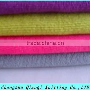 Knitting Table Terry Cloth thumbnail-1