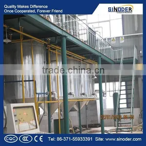 1T/D-100T/D Oil Refining Equipment Small Crude Oil Refinery Soybean Oil Refinery Plant Vegetable Oil Refinery thumbnail-1
