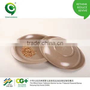 Christmas Gift Hot Sale on Kids Dinner Set Plates and Dishes thumbnail-1