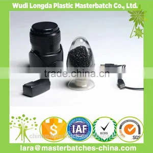 Plastic Masterbatch/Plastic Black Masterbatch thumbnail-4