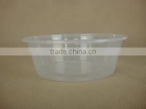 2015 New ZH660-C Plastic Cover Machine thumbnail-2
