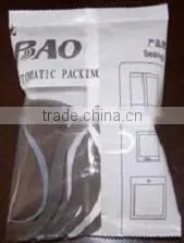 2015 SW-P520 Seafood Packaging Machine thumbnail-3