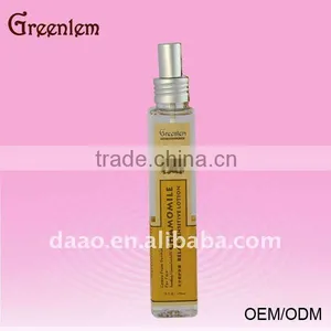 New Style of Sensitive Body Lotion thumbnail-1