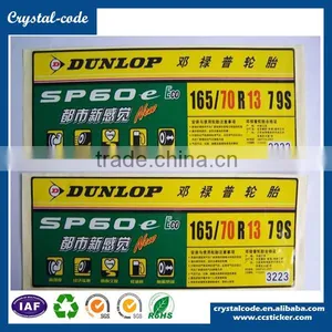 PET Self Adhesive Tyre Label Sticker thumbnail-4