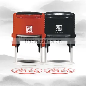 Custom Stamp / Rubber Stamp of Factory Making thumbnail-6