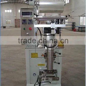 Small Packing Machine With Lowest Price for Potato Chips thumbnail-4